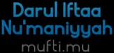 Darul Iftaa Numaniyyah Logo